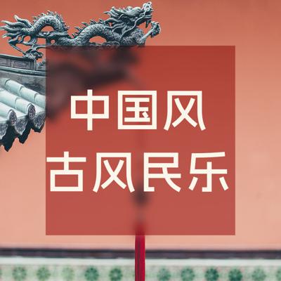 专辑封面