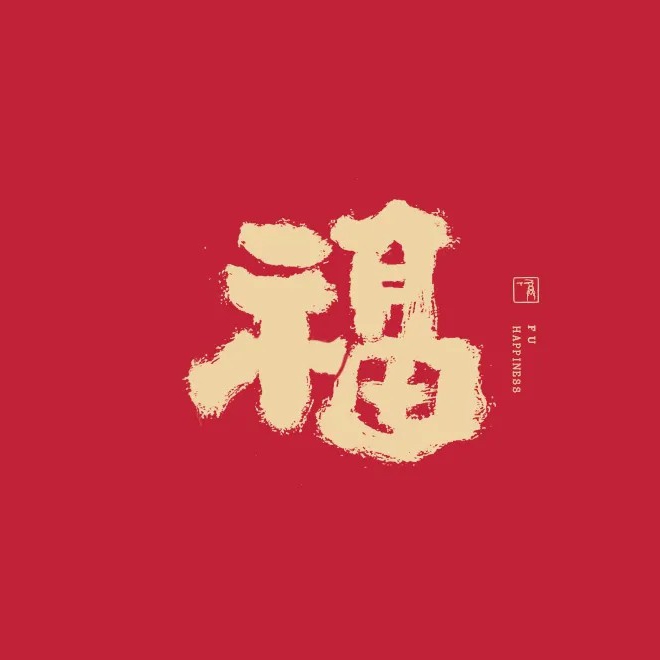 专辑封面