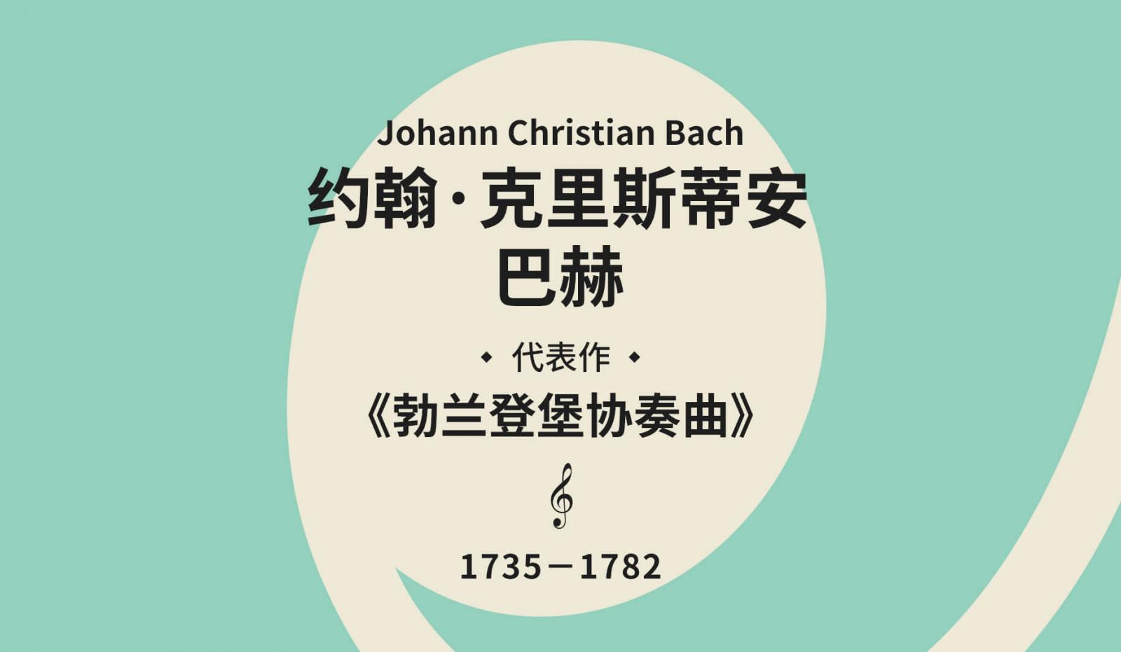 播放